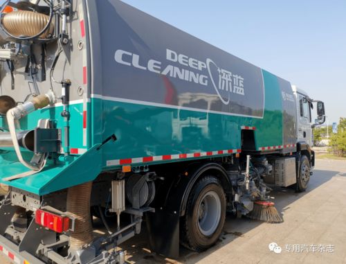 創(chuàng)新無止境 中國重汽青島重工發(fā)布全新智聯(lián)攪拌車與吸塵車系列