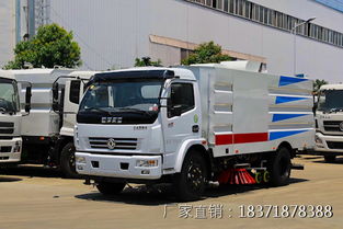 汕尾市東風洗掃車價格解析與選購指南