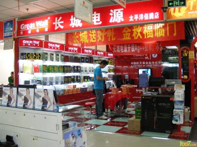 昆明佰騰數(shù)碼廣場(chǎng)3樓長(zhǎng)城外設(shè)產(chǎn)品店探訪(fǎng) 品質(zhì)與實(shí)惠的IT生活之選