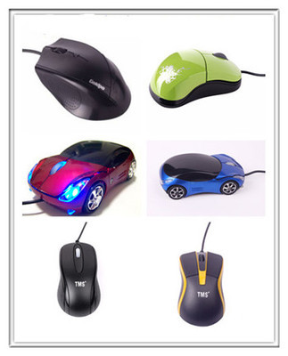 深圳電腦配件與電腦外設(shè)產(chǎn)品 價(jià)格、公司與選購(gòu)指南